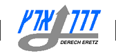 מסלול עוקף גוש דן