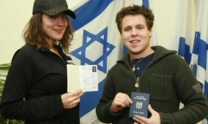[צילום: ששון תירם]
