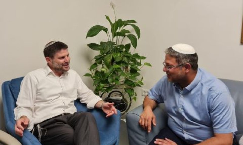 בן-גביר וסמוטריץ בפגישתם