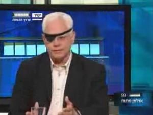 אילן ברוך [מן הטלוויזיה]