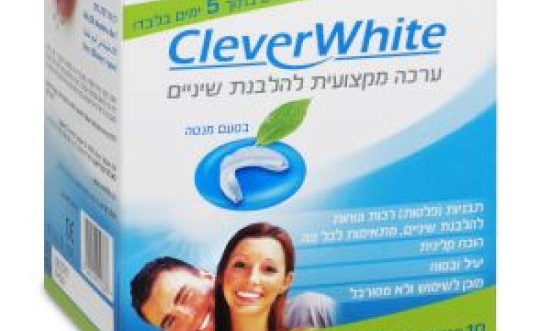 הערכה ניתנת ללא מרשם רופא [צילום: יח"צ]