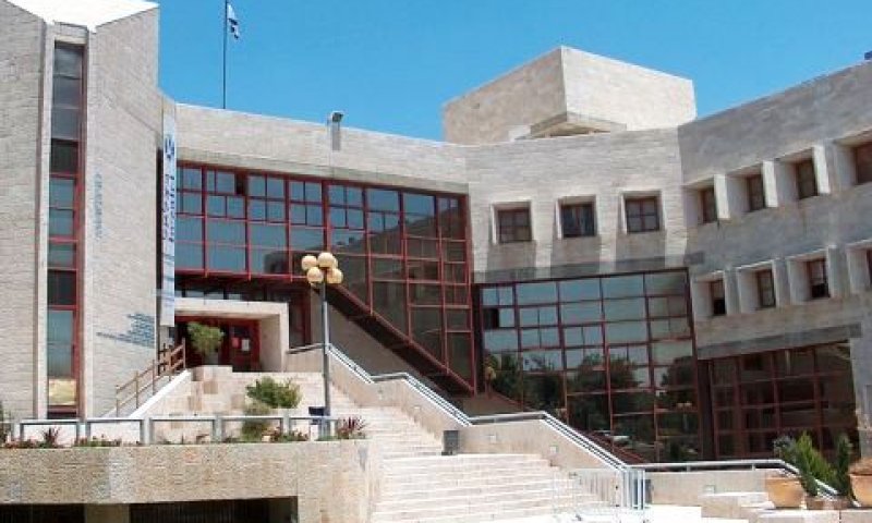 בצלאל. לא הוכיחה פגיעה