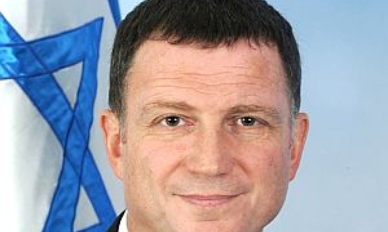 השר אדלשטיין [צילום: יח"צ]