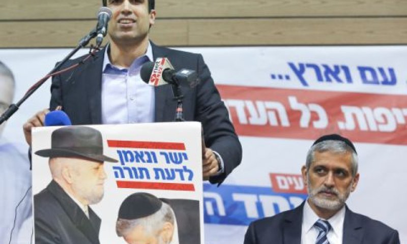 ישי ושטבון, חובות [צילום: פלאש 90]