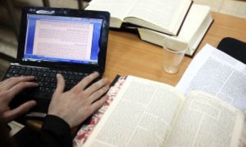 [צילום: פלאש 90]
