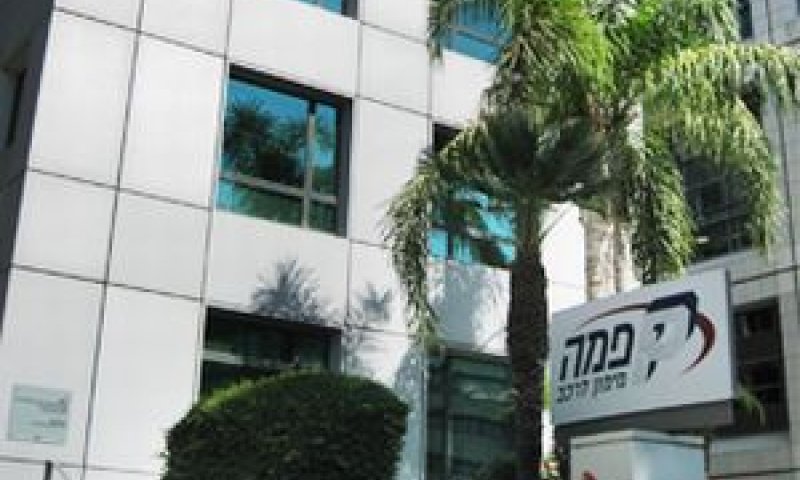 עסקאות במיליארדים [צילום: אתר החברה]