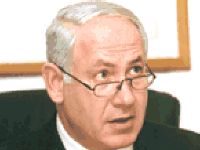 נתניהו: אין ארוחות חינם