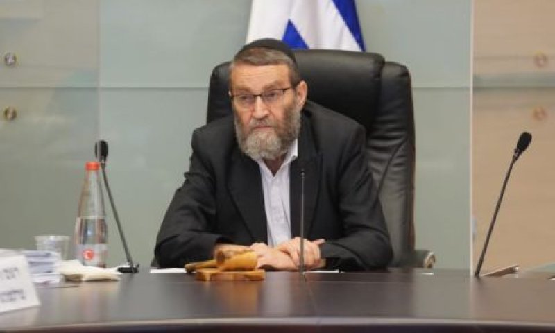גפני בוועדת הכספים [צילום: דני שם-טוב, דוברות הכנסת]