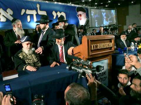 ישי והרב עובדיה. סטירת לחי [צילום: פלאש 90]