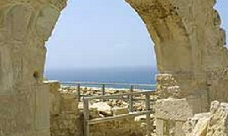 קפריסין [צילום ארכיון: AP]