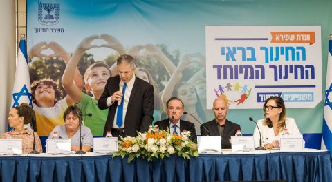 [צילום: נגה מלסה/לע"מ]
