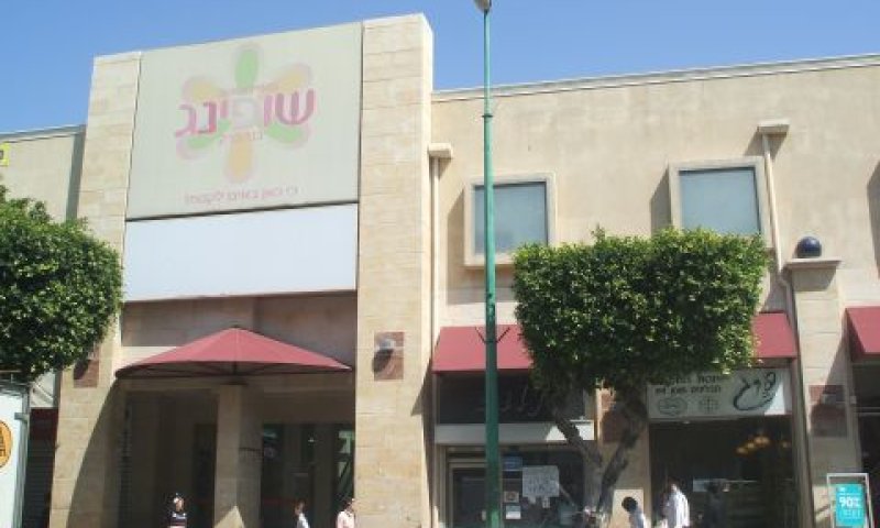 הקניון. לא רק חזית