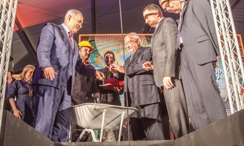 הנחת אבן הפינה לספריה הלאומית [צילום: אלבטרוס]