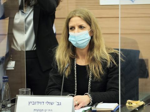 [צילום: דני שם-טוב/דוברות הכנסת]