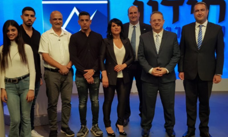 [צילום: המועצה הציונית בישראל]