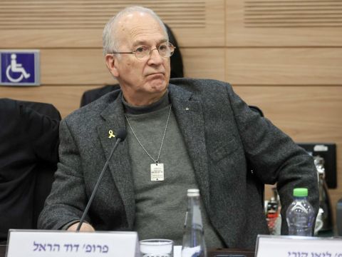 [צילום: דני שם-טוב/דוברות הכנסת]