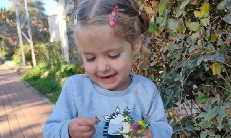 הדר נגה לביא ז"ל [צילום: באדיבות המשפחה]