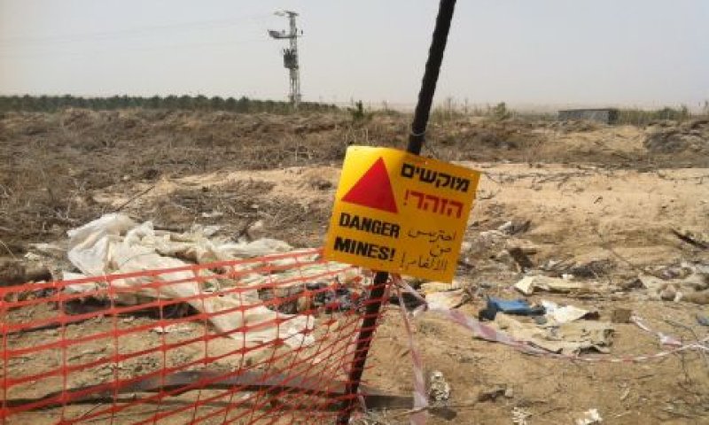 [צילום: משרד הביטחון]