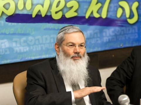 [צילום: פלאש 90] בן דהן. לא נעבור על זה בשקט