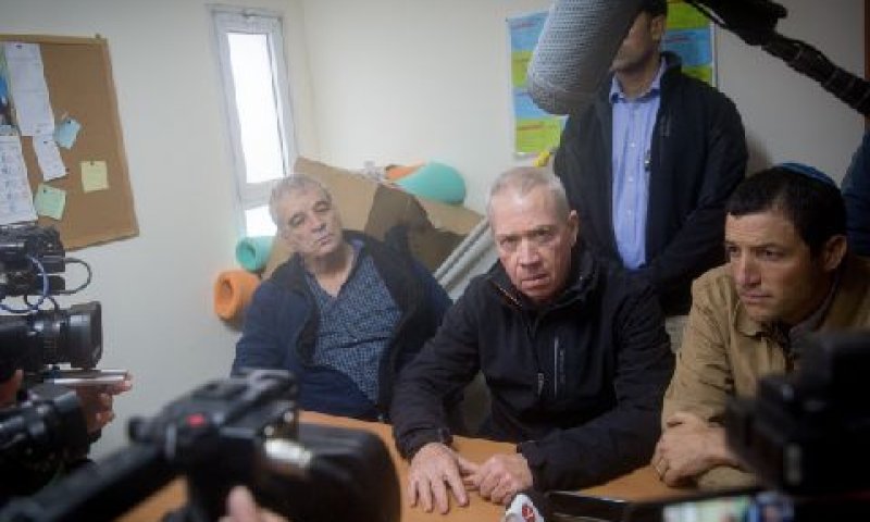 יואב גלנט [צילום: מרים אלסטר/פלאש 90]