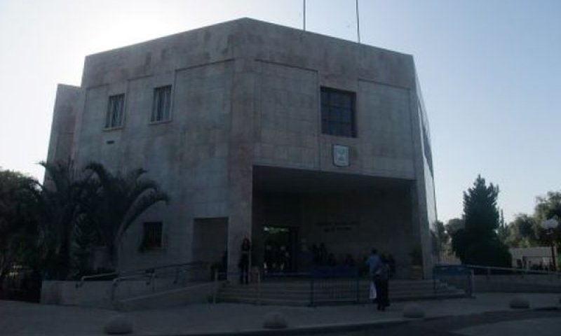 בית המשפט ברמלה