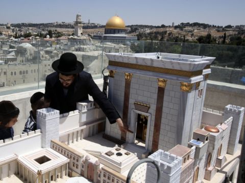 ההר והבית, סוד החיים [צילום: פלאש 90]