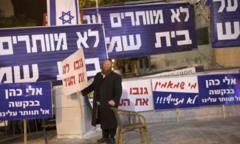 הפרש של 956 קולות [צילום: פלאש 90]