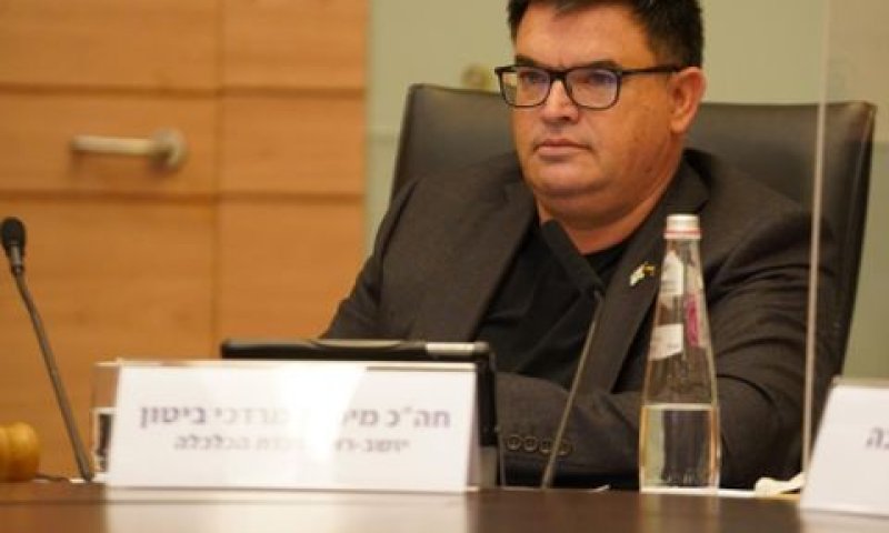 [צילום: דני שם-טוב, דוברות הכנסת]