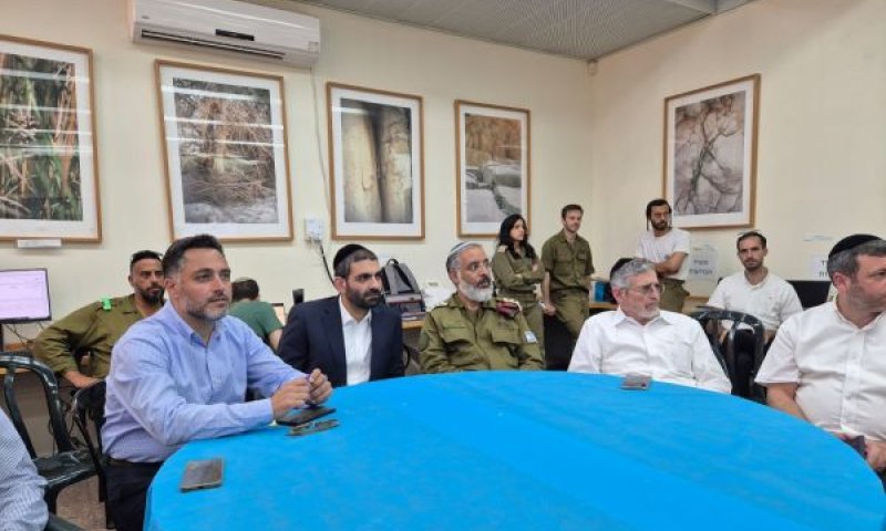 התחנה לזיהוי חללים בלטרון [צילום: המשרד לשירותי דת]
