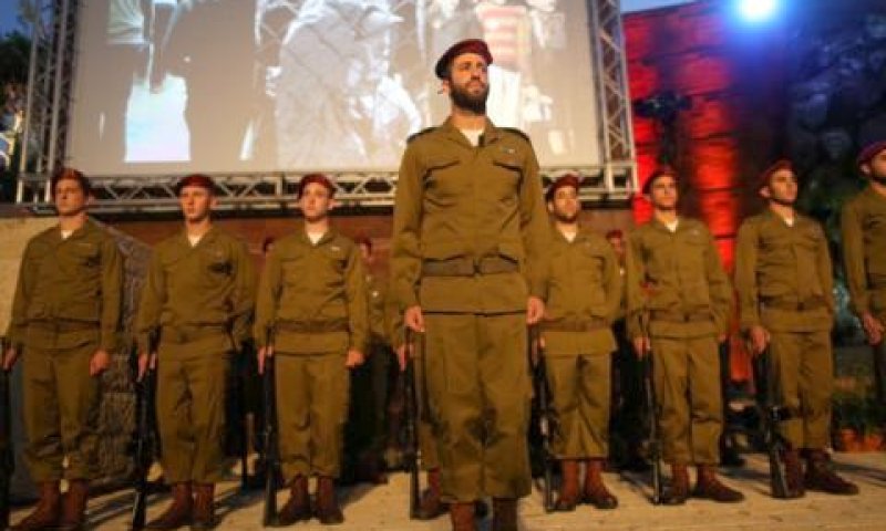 "משאול השואה טיפסנו לבקעת ציון" [צילום: פלאש 90]