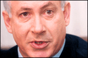 נתניהו. יפקח?