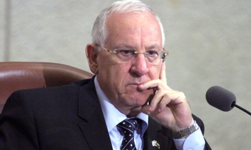 ריבלין. לבודד את האירנים