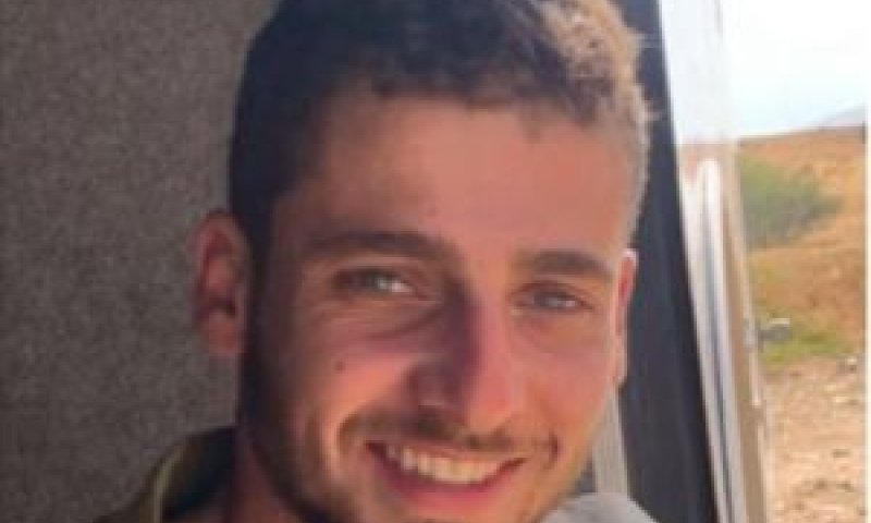 סרן אסף מסטר ז"ל [צילום: דובר צה"ל]