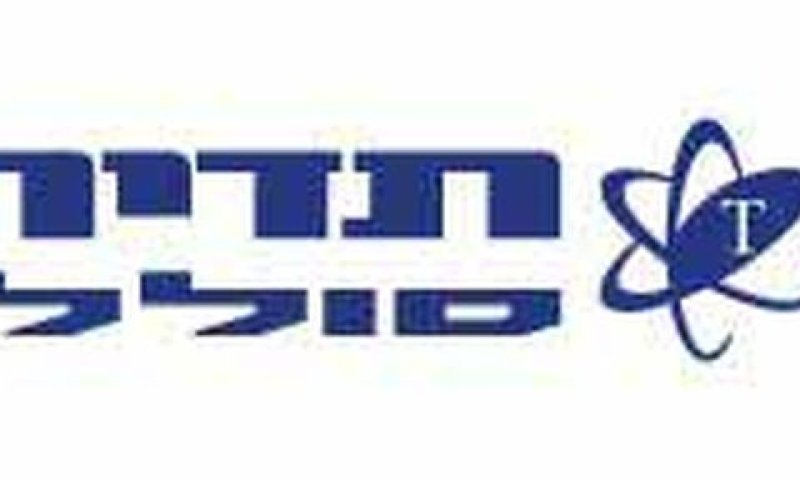 "נימוקים אלקטורליים"