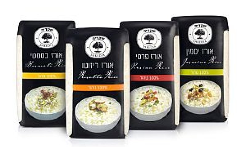 [צילום: יח"צ]
