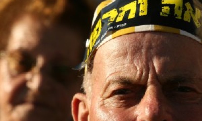 [צילום: פלאש 90]