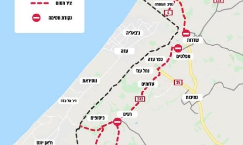מפת האזורים החסומים בעוטף עזה [צילום: דובר צה"ל]