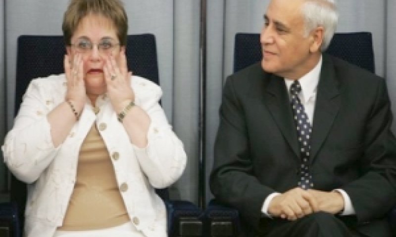 [צילום: AP]