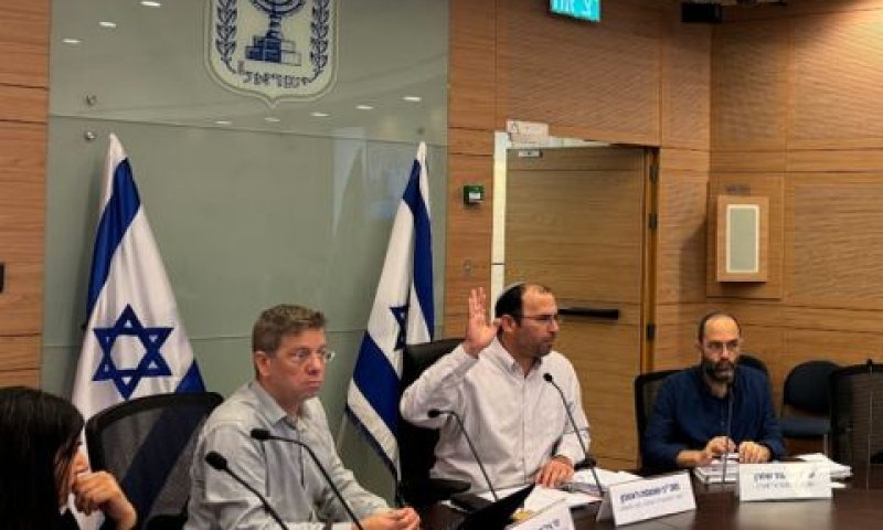 [צילום: דוברות הכנסת]