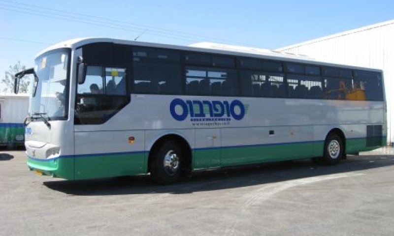 אוטובוס של סופרבוס. שיבושים בדרך [יח"צ]