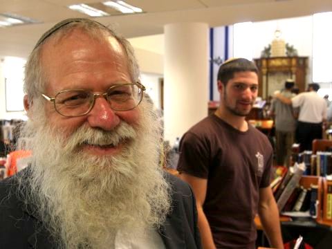 הרב דב ביגון. יד ההשגחה [פלאש 90]