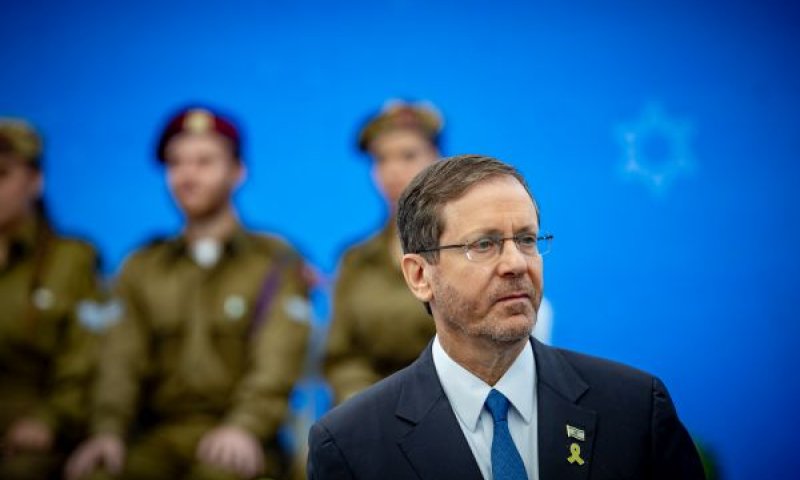 הרצוג בטקס אשתקד [צילום: יונתן זינדל/פלאש 90]