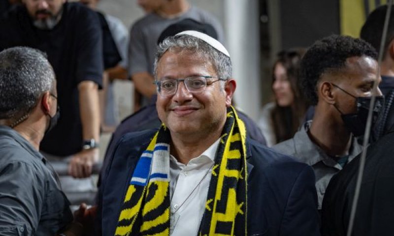 בן-גביר. "עמלקים" שאסור ליצור קשר איתם [צילום: אורן בן-חקון/פלאש 90]
