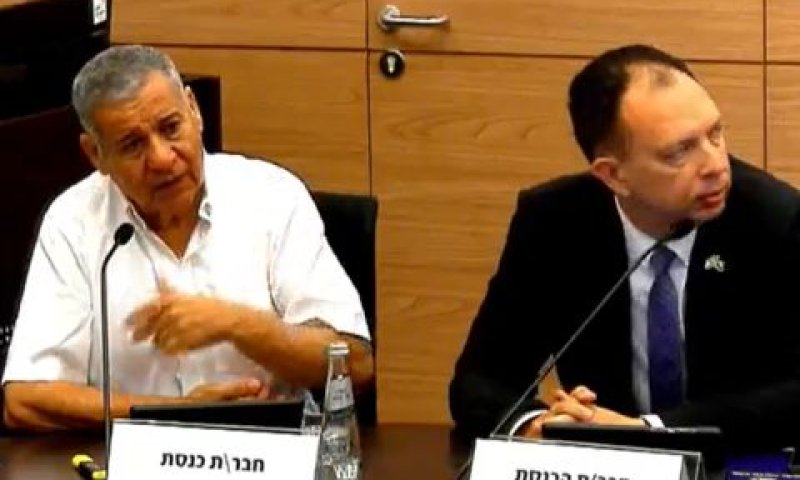 [צילום: ערוץ כנסת]