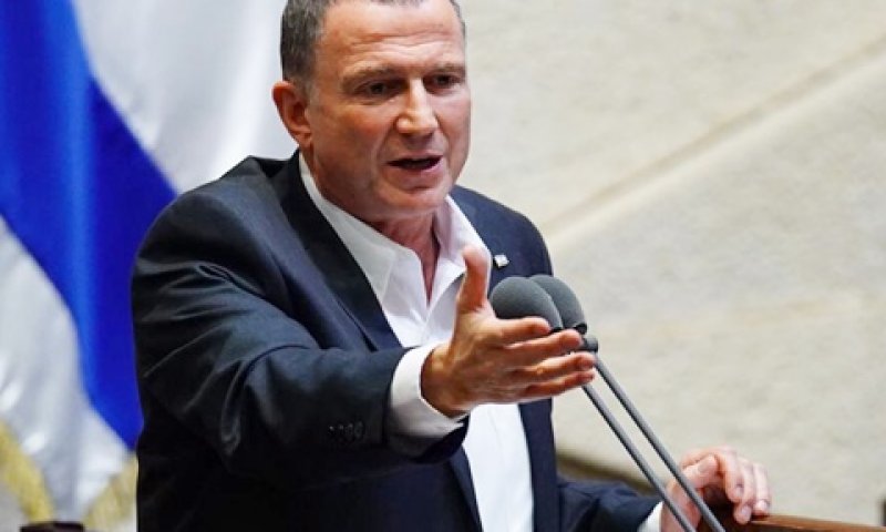 [צילום: עדינה ולמן, דוברות הכנסת]