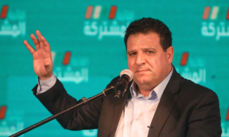 איימן עודה. זינוק [צילום: מחמוד עיליאן/AP]
