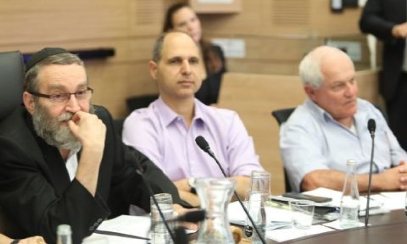 הדיון בוועדת הכספים [צילום: באדיבות: דוברות הכנסת]