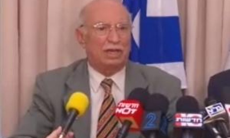 [צילום: AP]