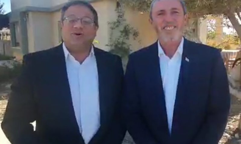 רפי פרץ ואיתמר בן גביר, היום