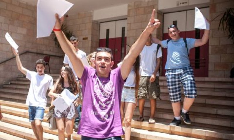 [צילום: נועם מוסקוביץ/פלאש 90]